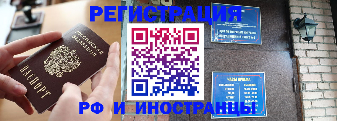 форма 3 в Верхнем Тагиле